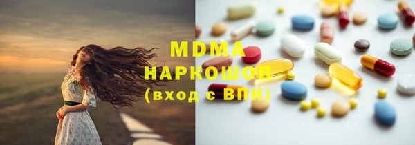 mix Белоозёрский